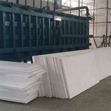 奉化市吉奇高科化工厂 专注精细化工与设备制造