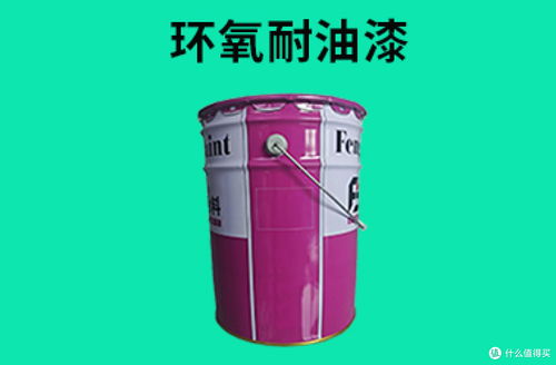 2024年环氧底漆制造厂权威推荐榜单 五大优质企业揭晓