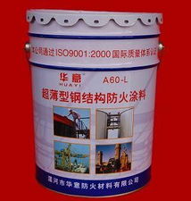 供应A60 L超薄型钢结构防火涂料 未来建筑安全的可靠选择