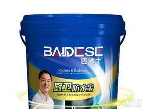 巴德士漆 环保涂料助力重庆工装装修，厂家直销与网络推广双管齐下